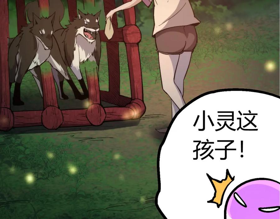 第178页