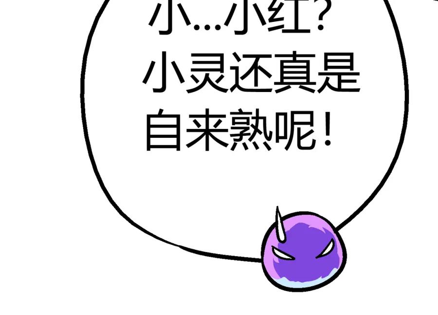第194页