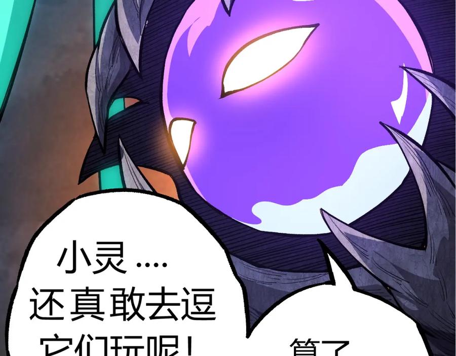 第196页