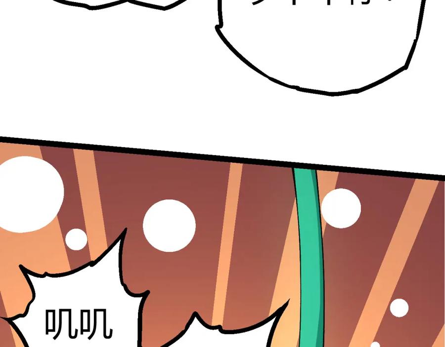 第206页