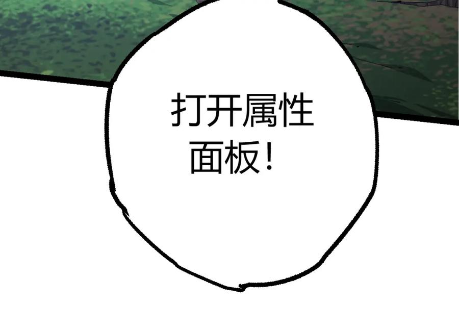 第214页
