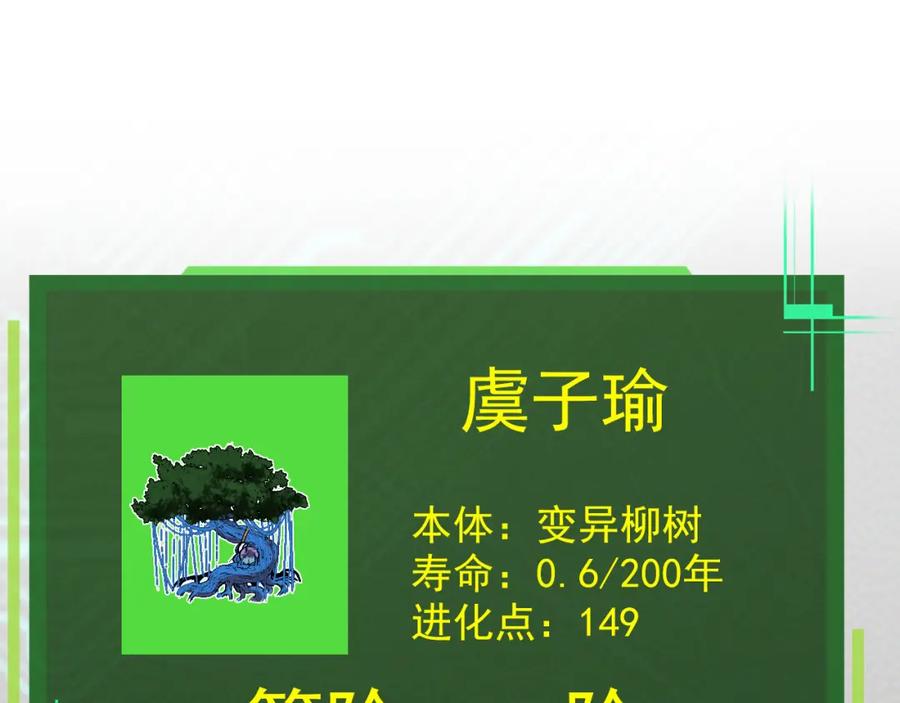 第215页