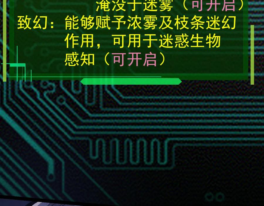 第219页