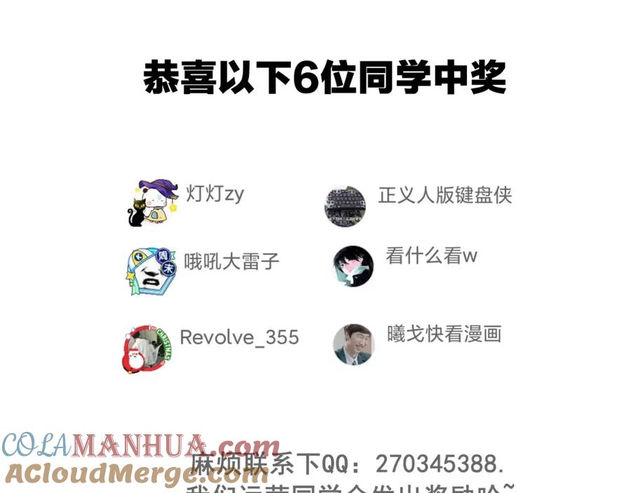 第225页
