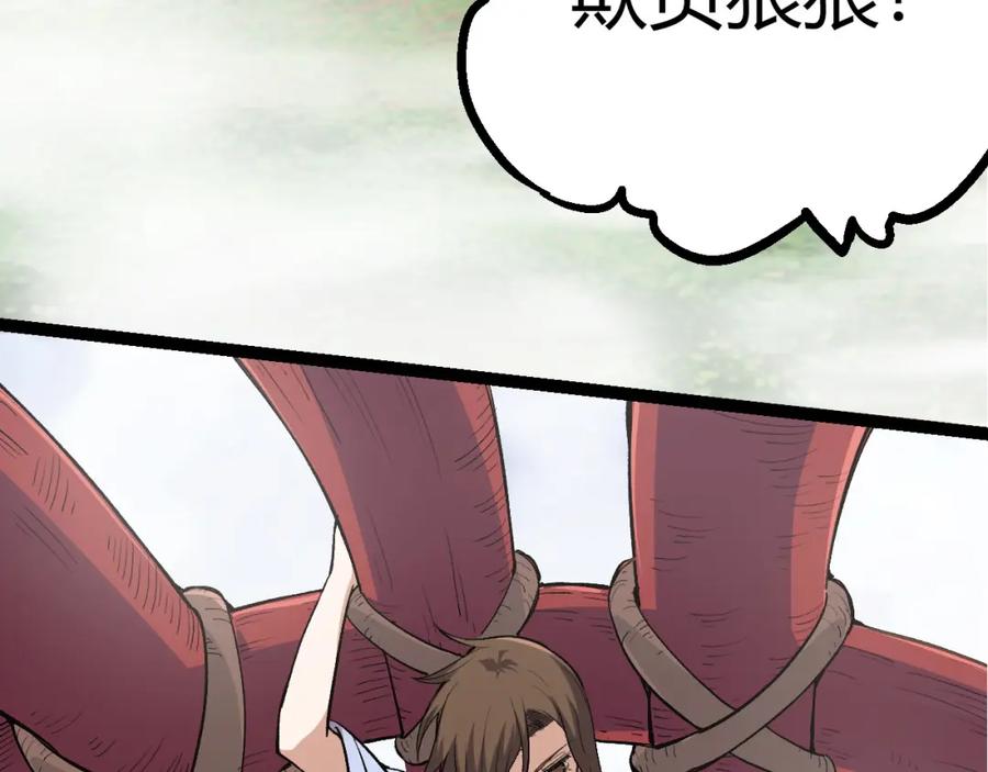 第182页