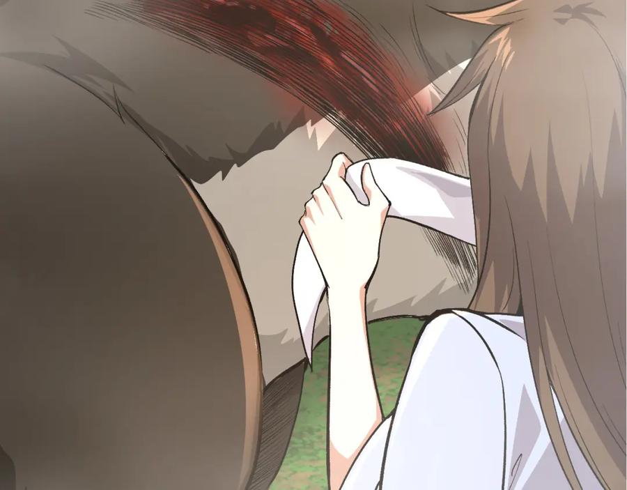 第186页