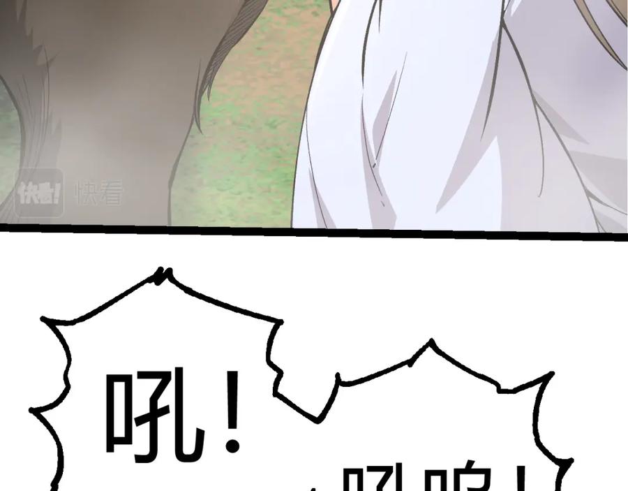 第187页