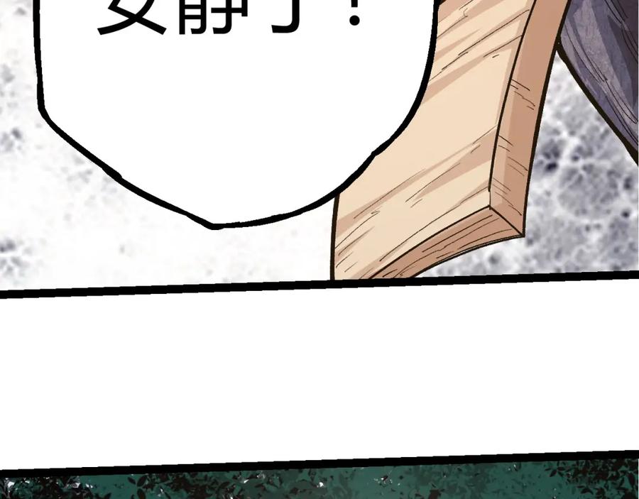 第198页