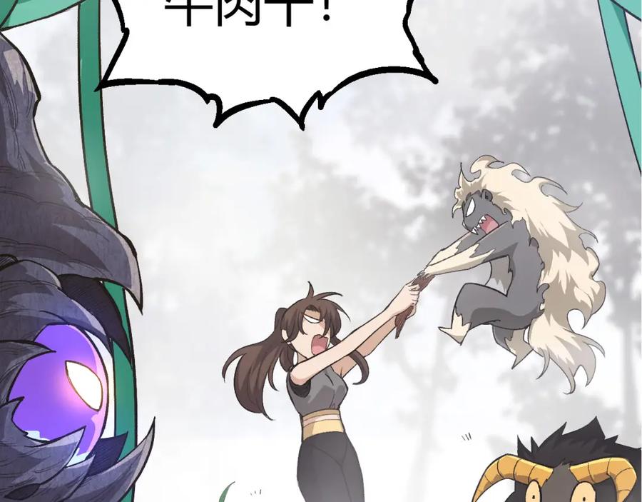 第200页