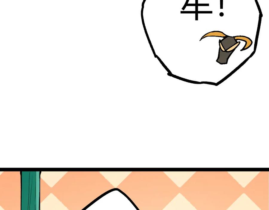 第212页