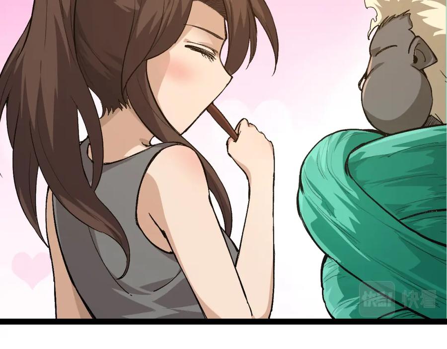 第219页
