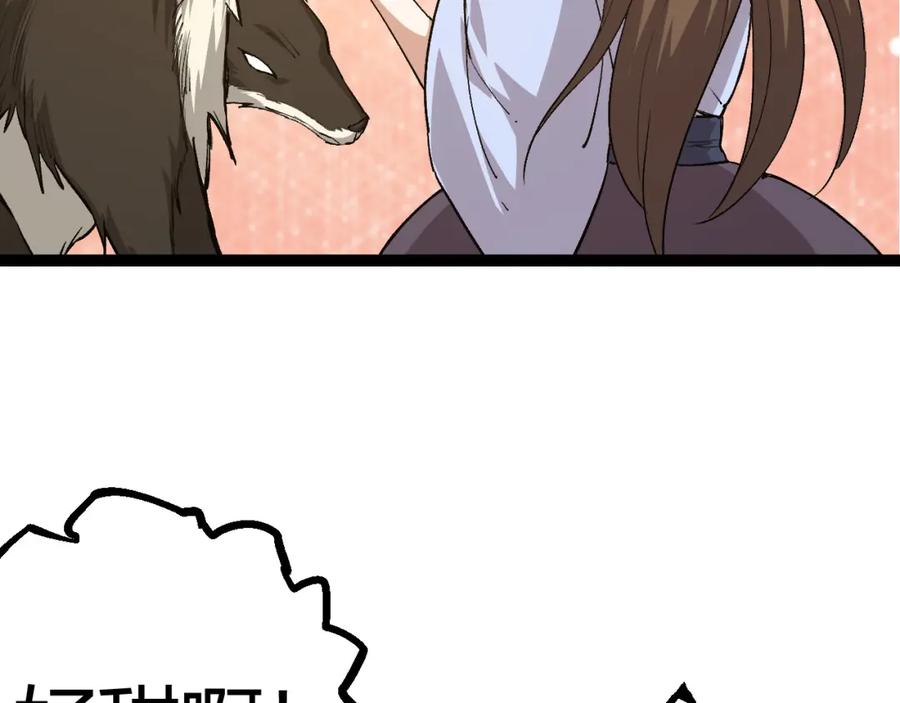 第222页