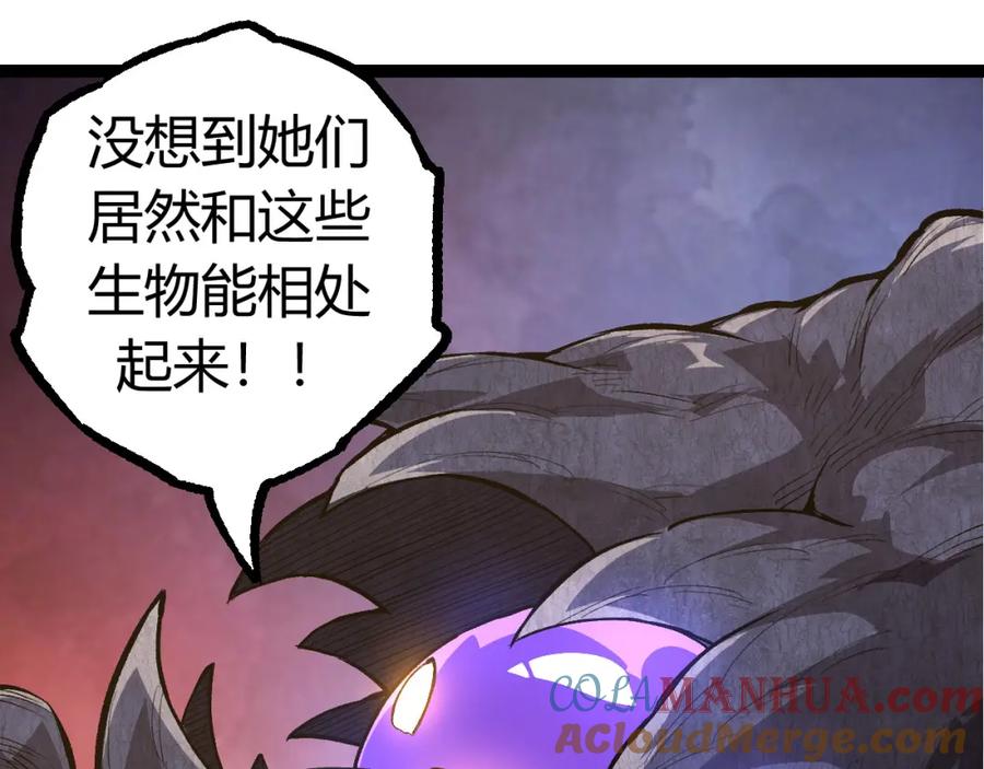 第225页