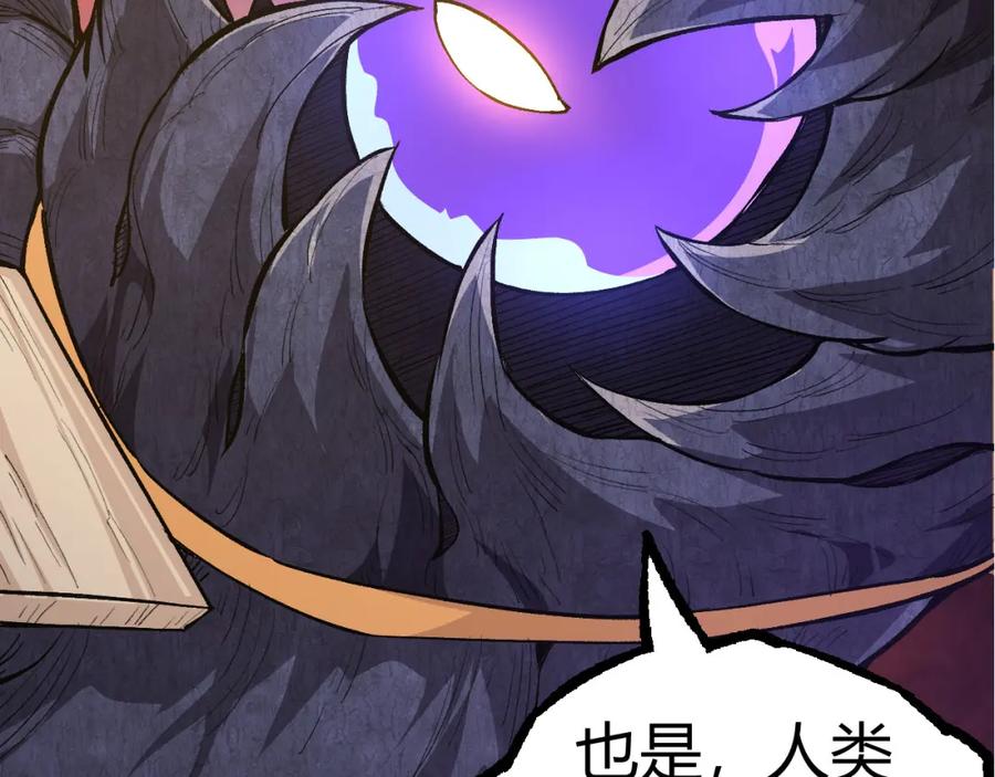 第226页
