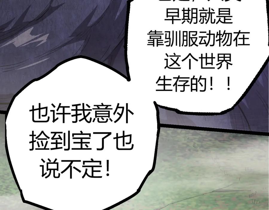 第227页