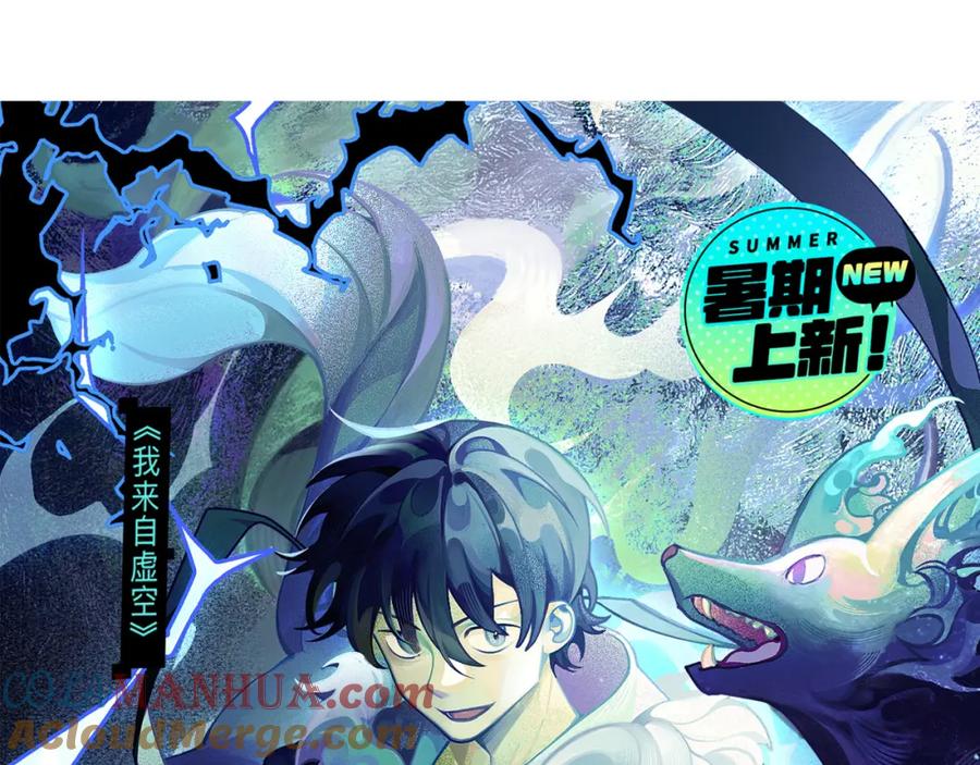 第245页