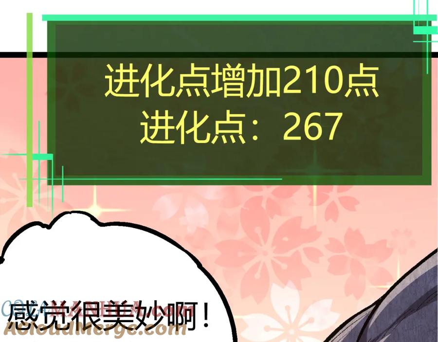 第185页