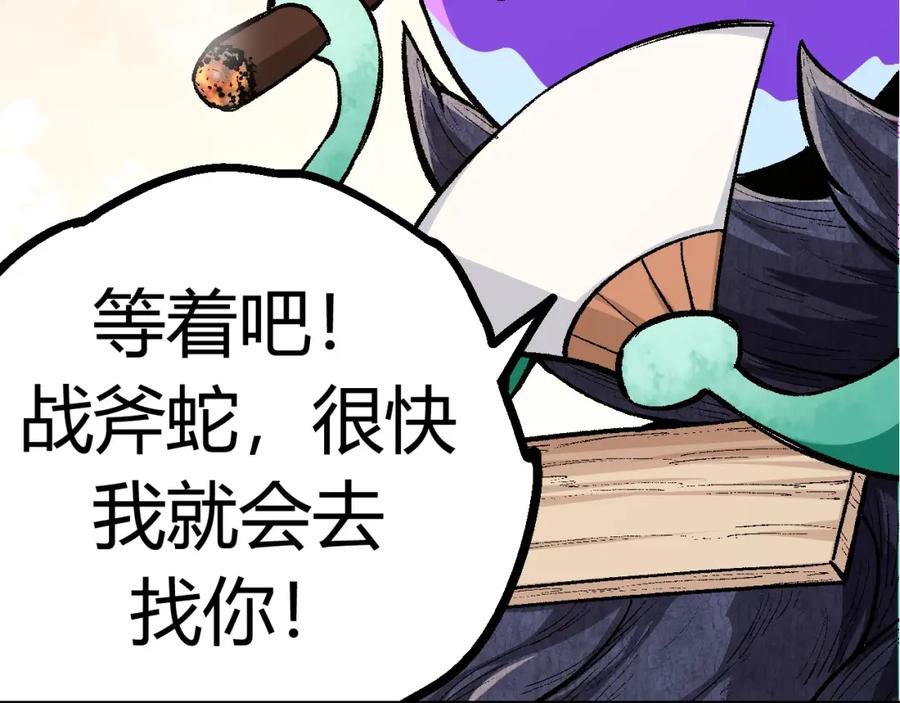 第187页