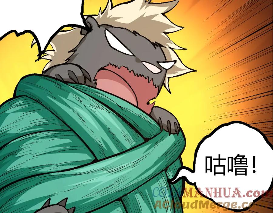 第193页