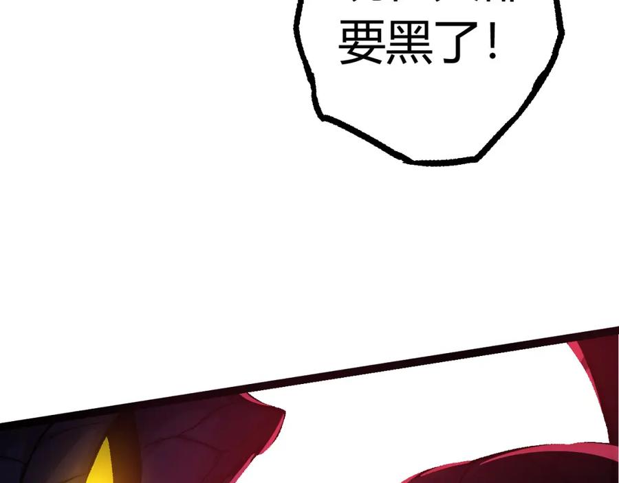 第200页