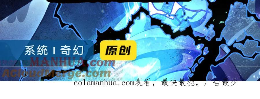 第209页