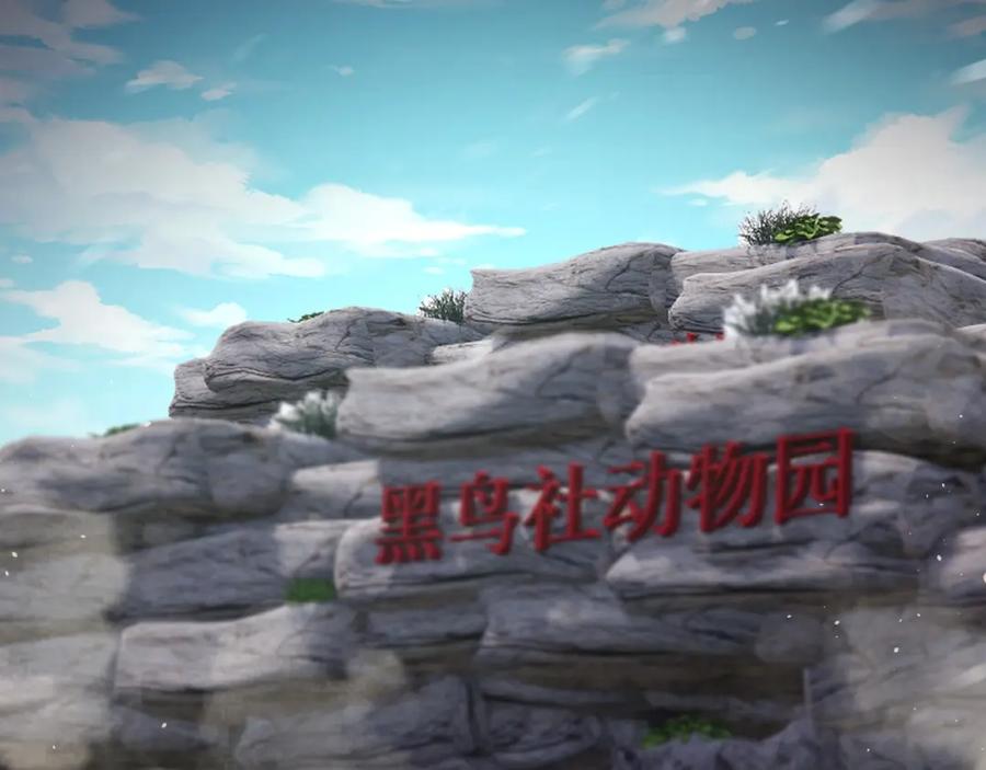 第136页