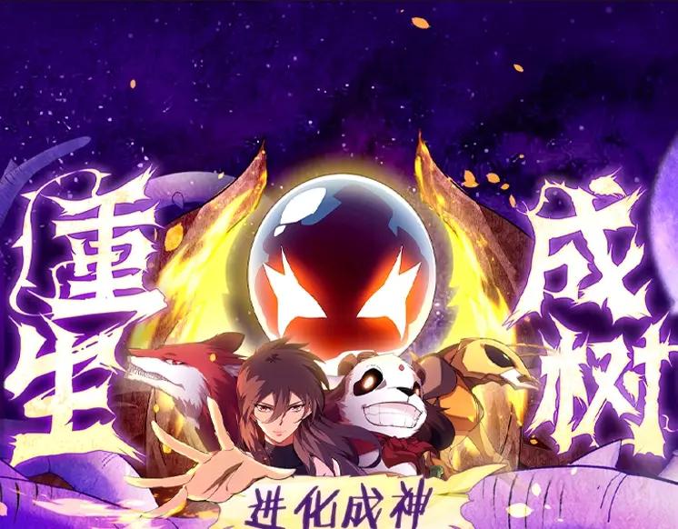 第156页