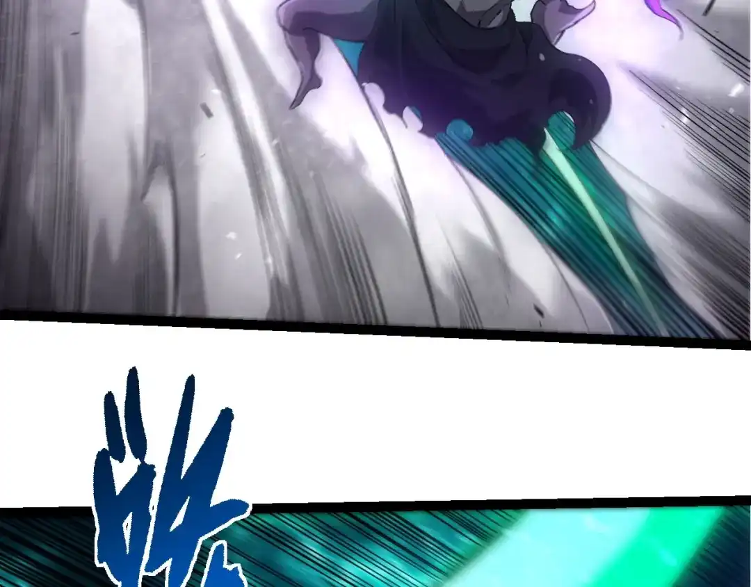 第191页