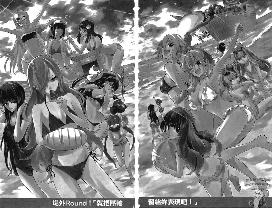第73页