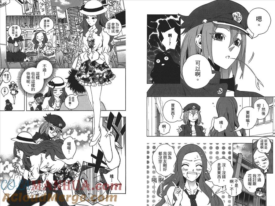 第101页