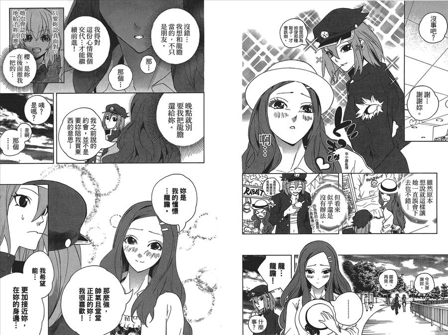 第102页