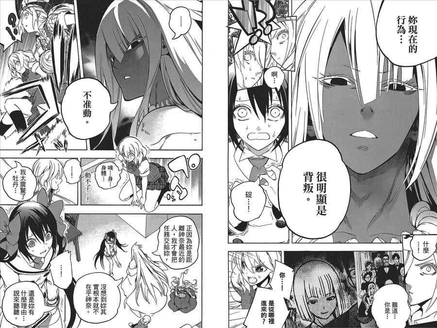 第78页