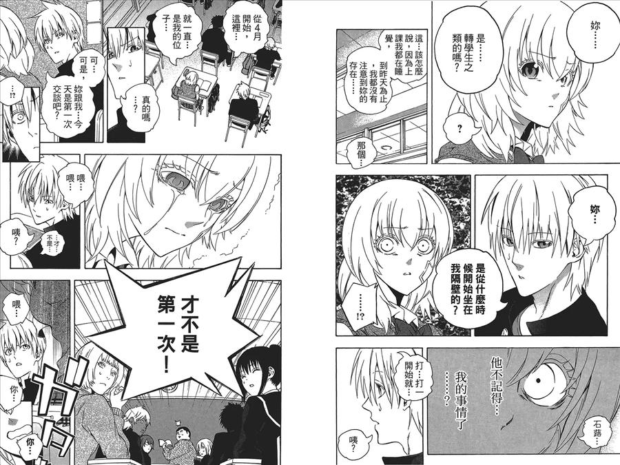 第62页