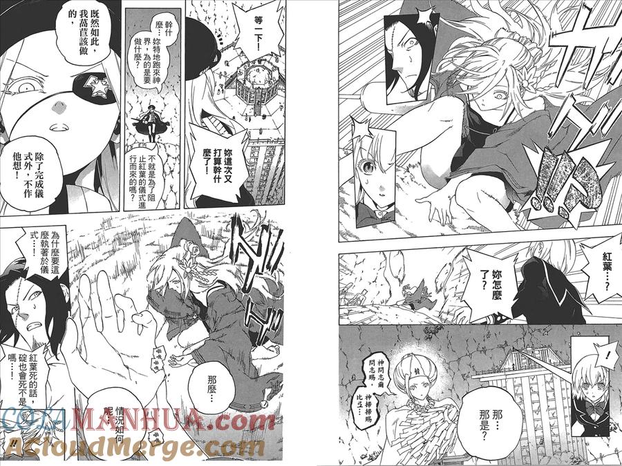 第65页