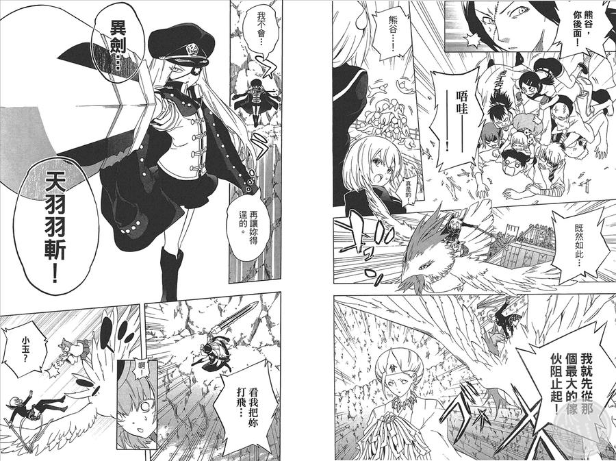 第66页