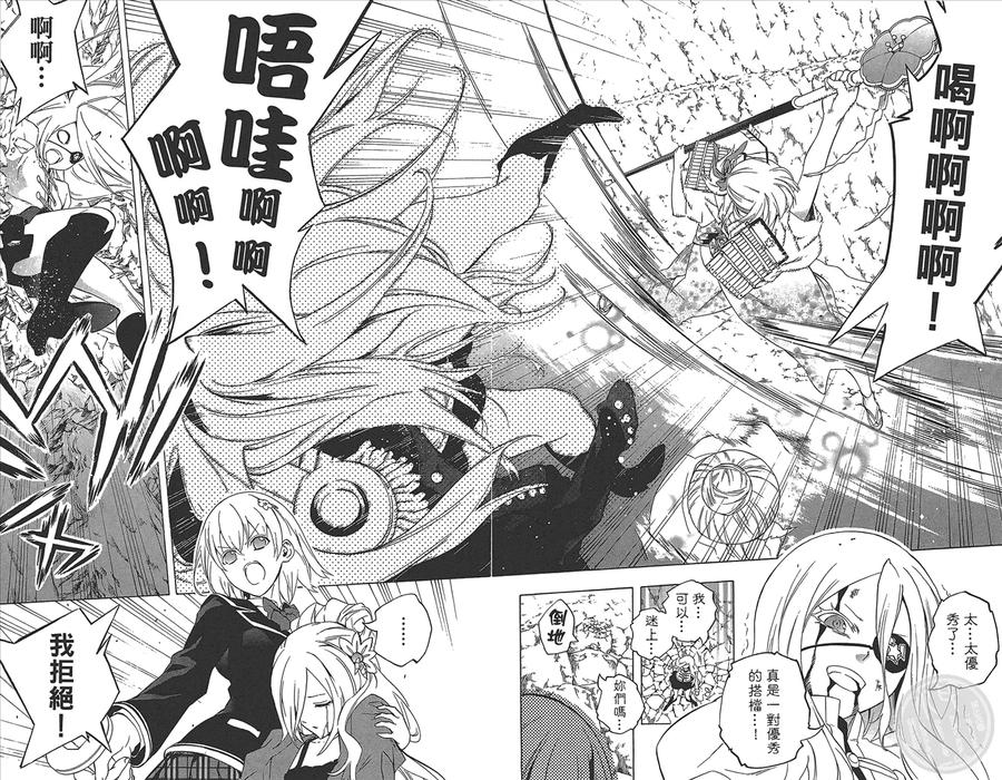 第76页