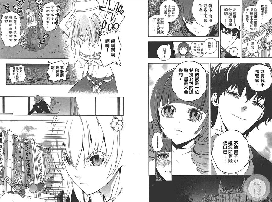 第62页