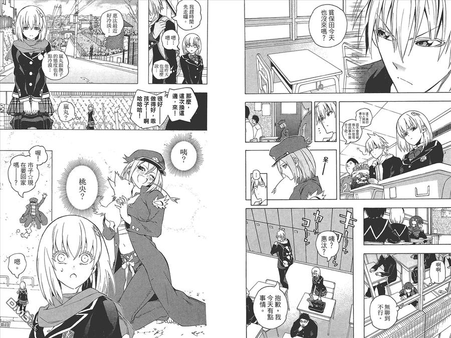 第103页