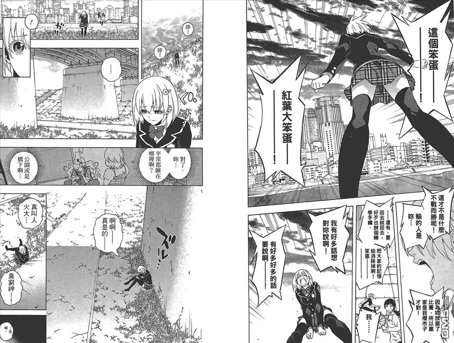 第107页