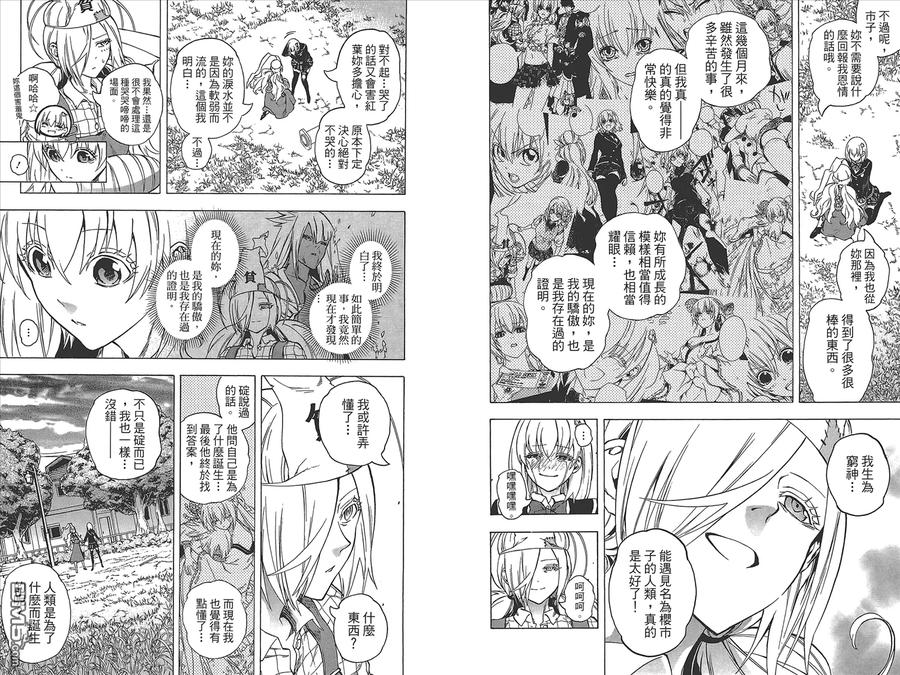 第114页