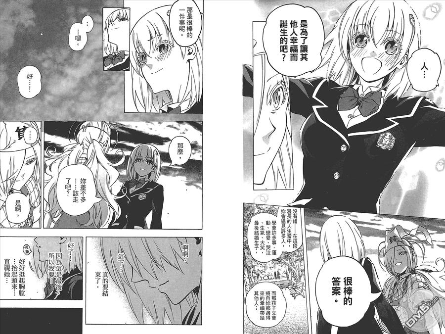 第115页