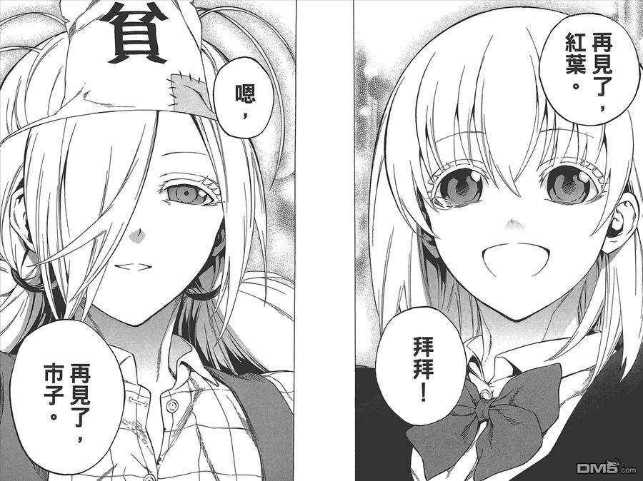 第116页