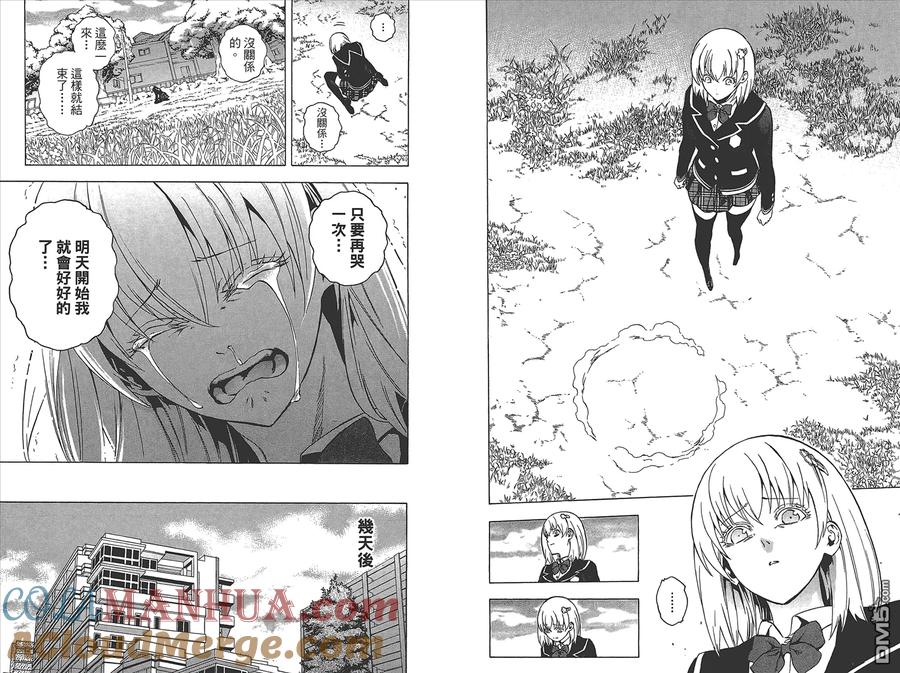 第117页
