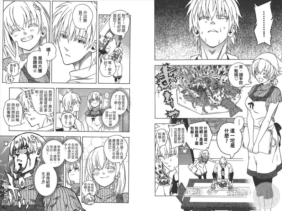 第118页