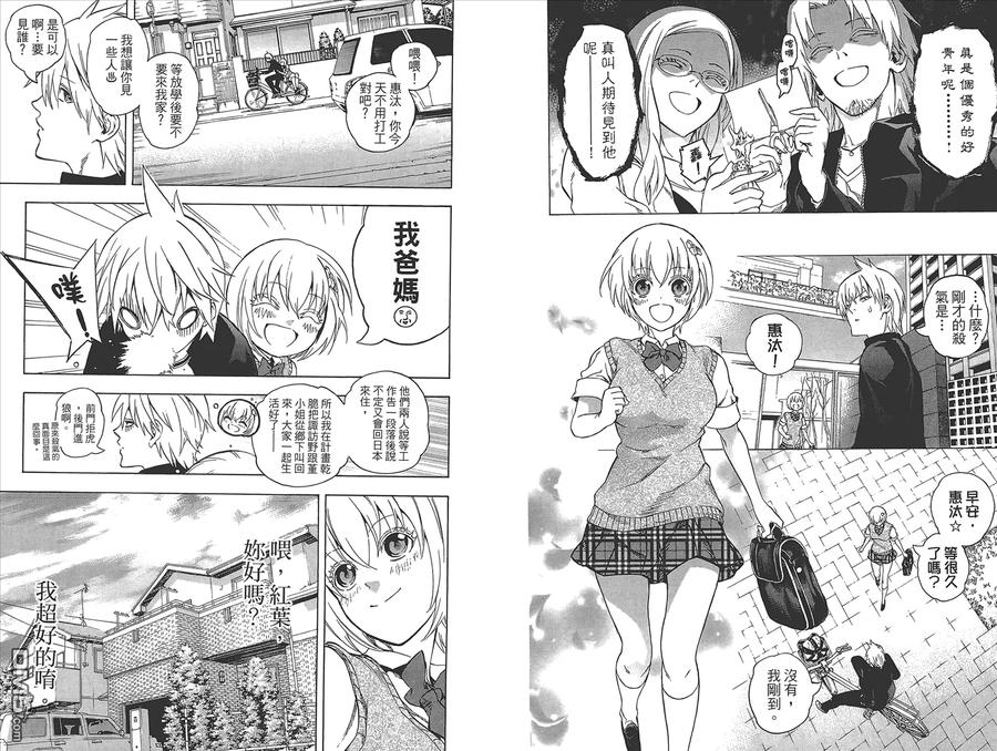 第124页