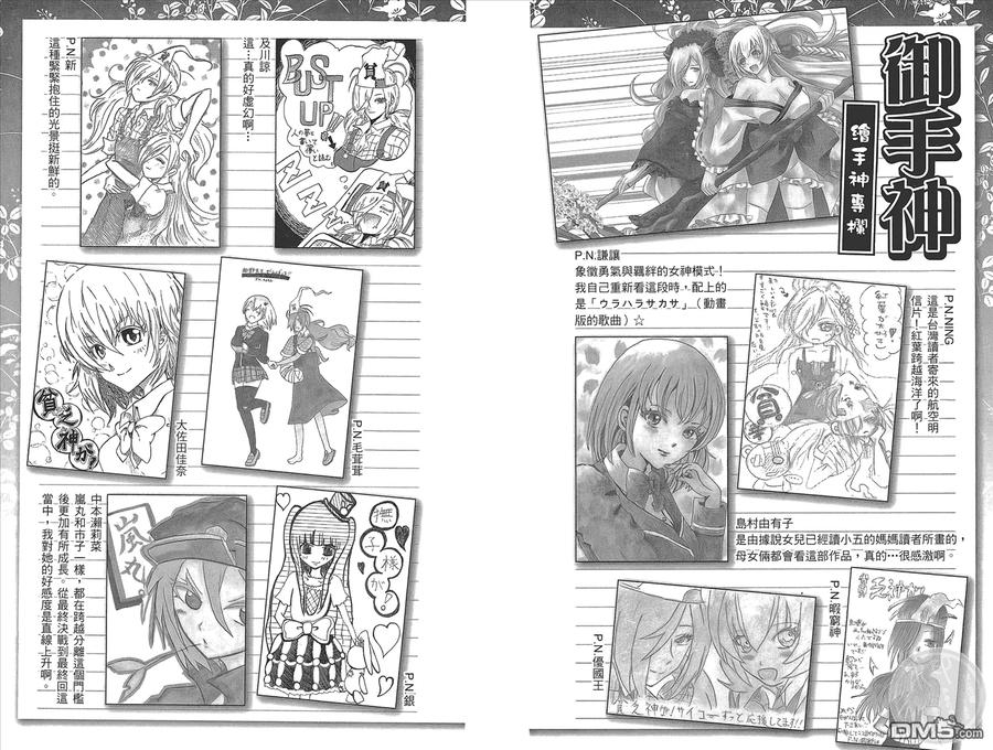 第130页