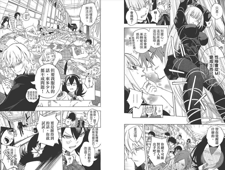 第46页
