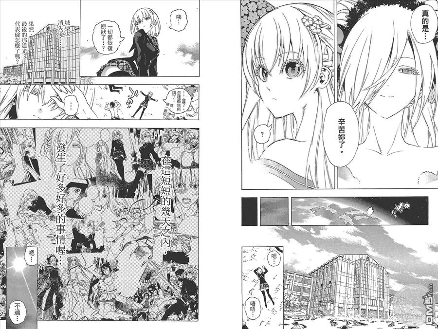 第96页