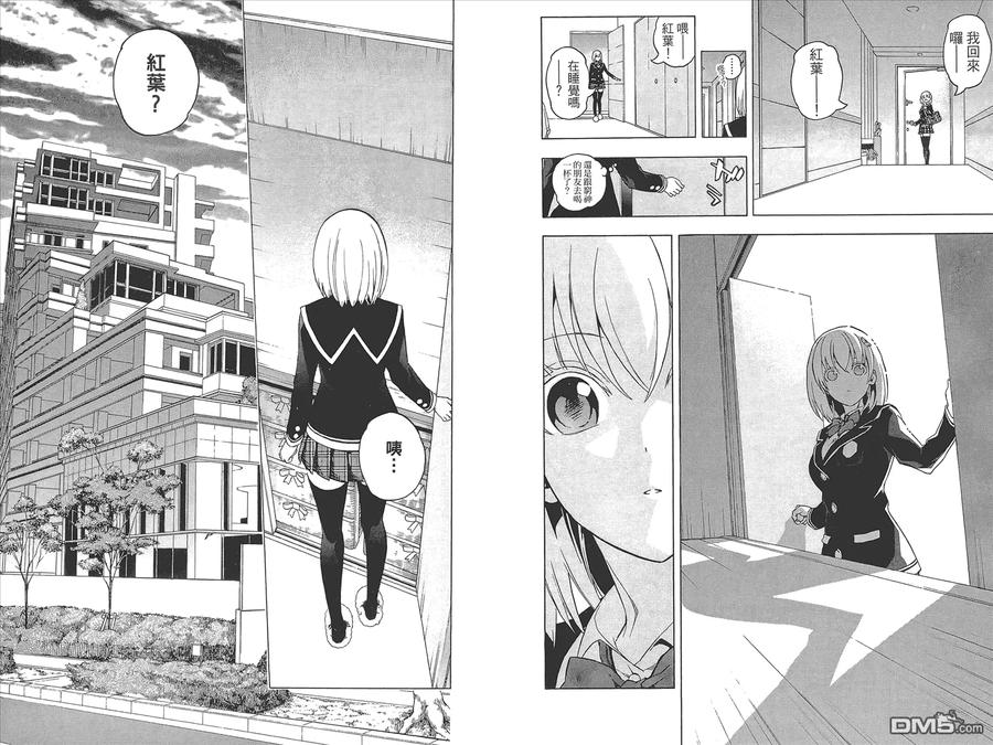第98页