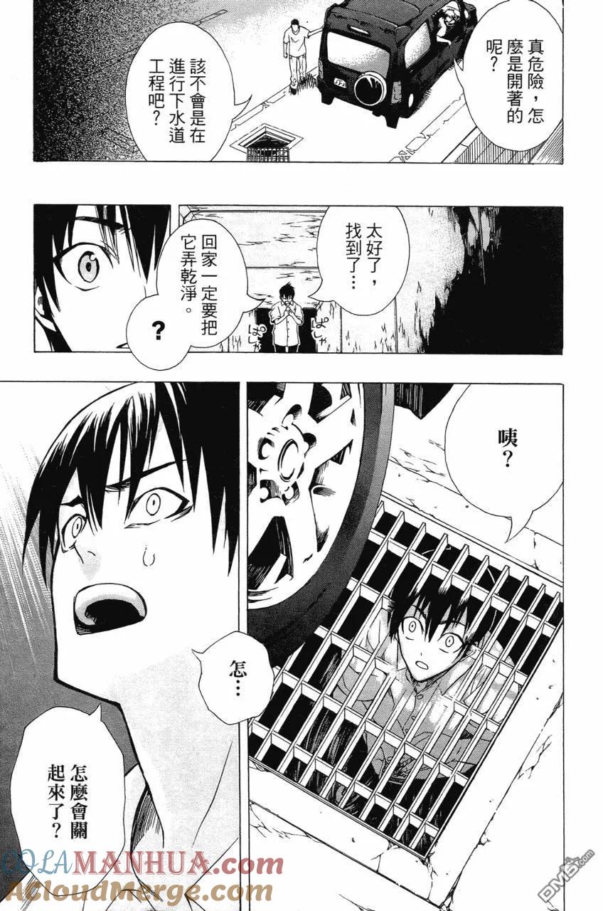 第105页